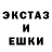 КЕТАМИН ketamine Fabi Blasphemer