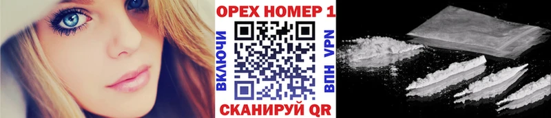 КОКАИН 98%  Купить  Верхняя Тура 