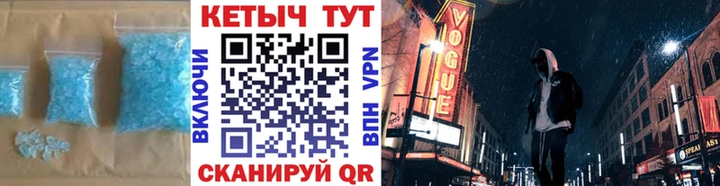 Купить  Верхняя Тура  Кетамин VHQ 