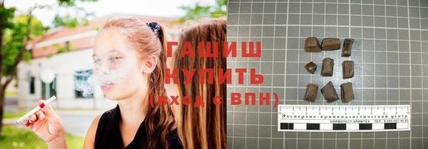 мефедрон Вязники