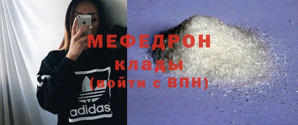 apvp Вязьма