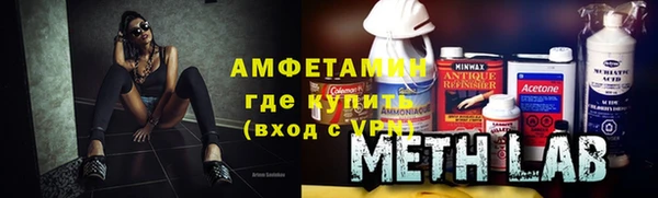 apvp Вязьма