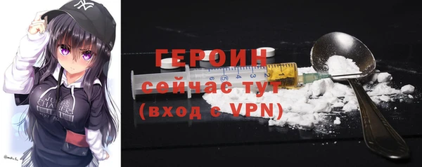 apvp Вязьма