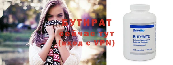 apvp Вязьма