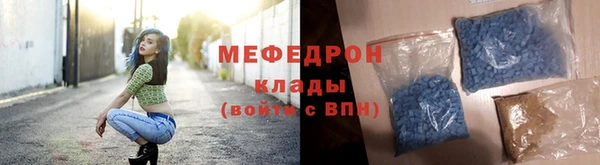 apvp Вязьма