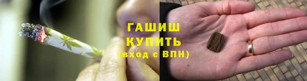 apvp Вязьма