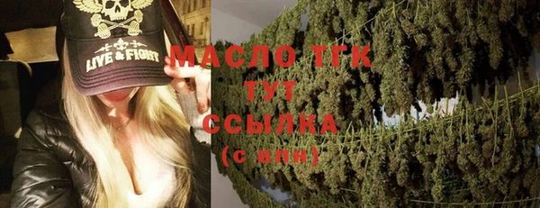 apvp Вязьма