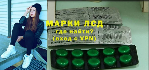 мефедрон Вязники