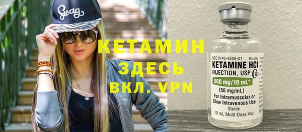 ешки Сосновый Бор