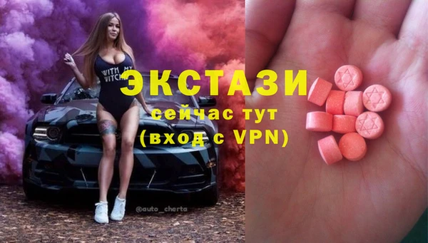 apvp Вязьма