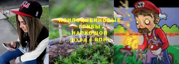 мефедрон Вязники