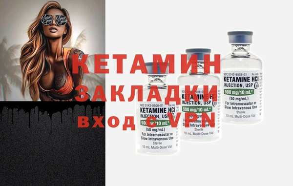 apvp Вязьма