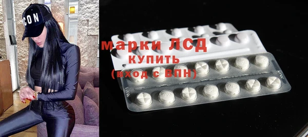 мефедрон Вязники