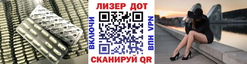 Лсд 25 экстази ecstasy Купить где Верхняя Тура