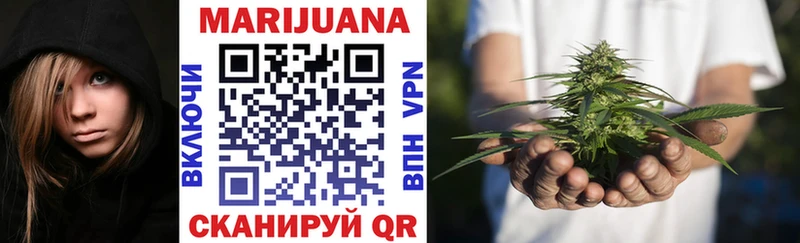 Шишки марихуана гибрид  Купить где  Верхняя Тура 